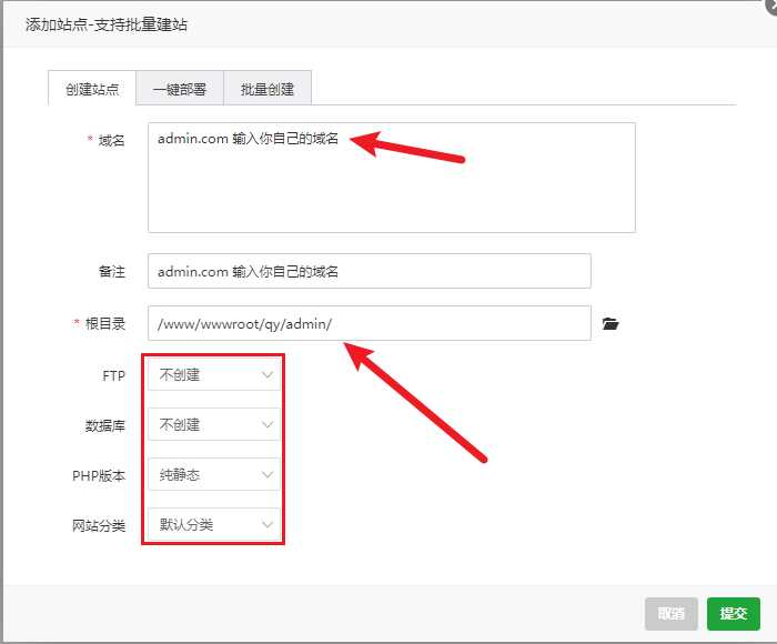 图片[5] - 前端开源权益系统可商用 - 选优云网创