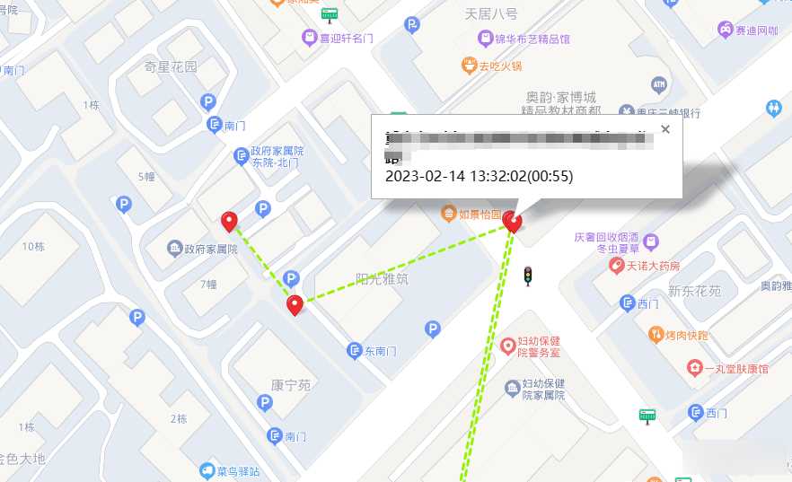 手机GPS轨迹和驻留时间远程查看软件源码 - 选优云网创