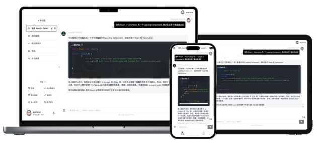 GPTLink 源码快速搭建 ChatGPT 商用站点 - 选优云网创