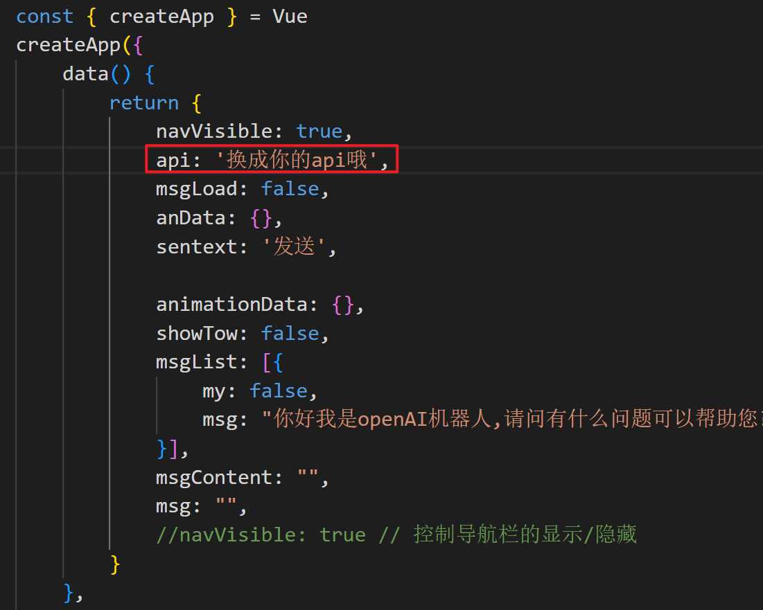 图片[4] - 博客资源网 为您的网站插入添加chatgpt机器人 - 选优云网创