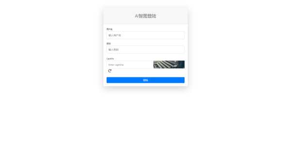 漂亮得登陆页源码bootstrap框架 - 选优云网创