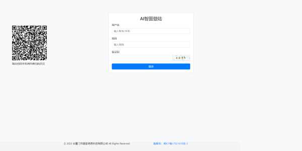 图片[2] - 漂亮得登陆页源码bootstrap框架 - 选优云网创