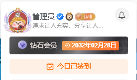 图片[1] - 子比主题美化 – 添加炫酷个性的头像框 - 选优云网创