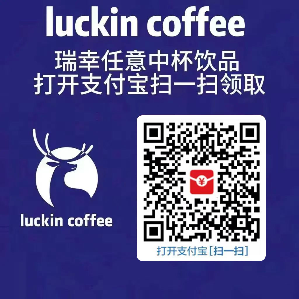 图片[4] - 支付宝红包怎么玩，支付宝领红包，赚领现金奖励 - 选优云网创