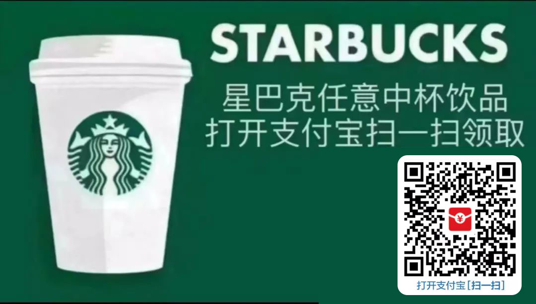 图片[3] - 支付宝红包怎么玩，支付宝领红包，赚领现金奖励 - 选优云网创