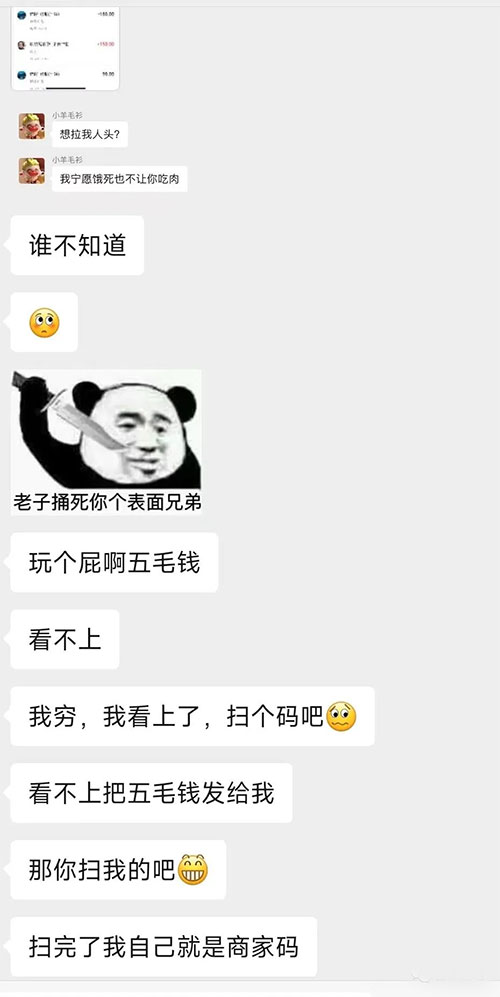 图片[9] - 支付宝红包怎么玩，支付宝领红包，赚领现金奖励 - 选优云网创