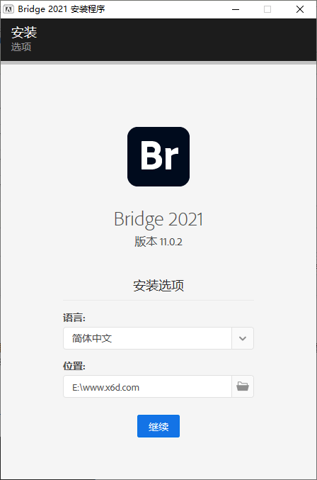 Adobe Bridge 2021 v11.0.2.123.0 - 选优云网创