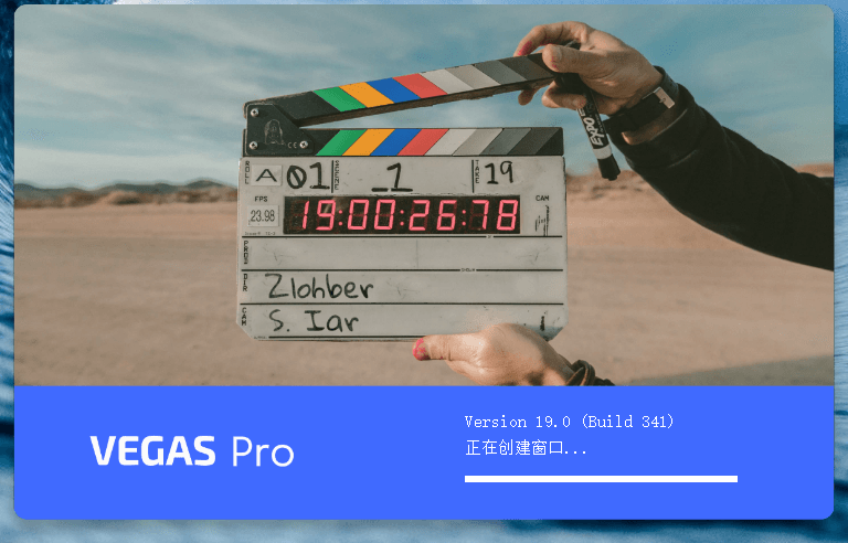 非线性视频编辑 MAGIX VEGAS PRO v21.0.0.187 便携版 - 选优云网创