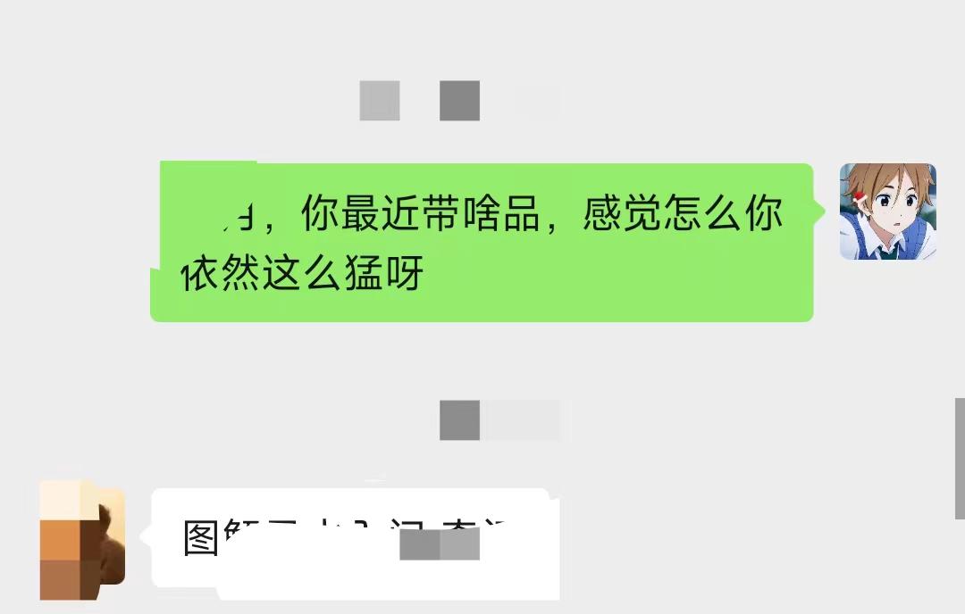 图片[10] - 养生号的五种选品方法，找到属于自己的爆品 - 选优云网创