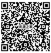 图片[2] - 百度网盘免费赠送500G空间，每个月都可以领！ - 选优云网创