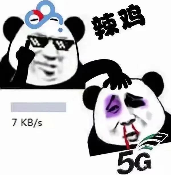 爱奇艺万能联播、KubeDown、千千下载助手：目前可用的百度网盘下载工具 - 选优云网创