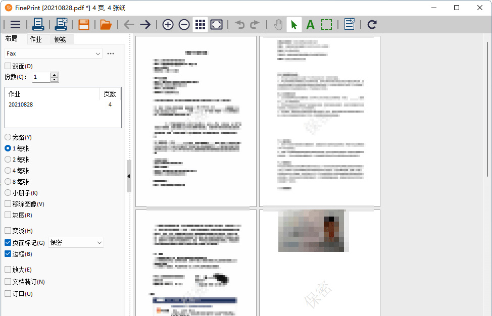 图片[3] - PDF文档虚拟打印机 pdfFactory PRO 8.25.0 / FinePrint 11.25.0 中文注册版 - 选优云网创