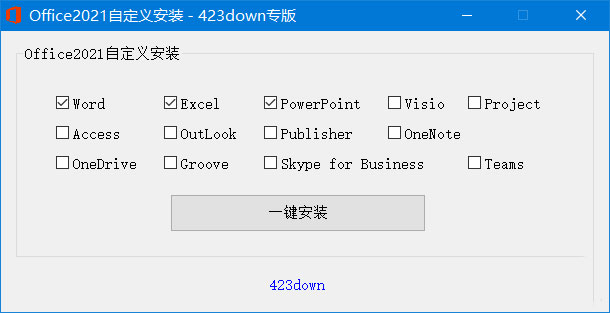 微软 Office 2021 批量许可版 23 年 7 月更新版 - 选优云网创