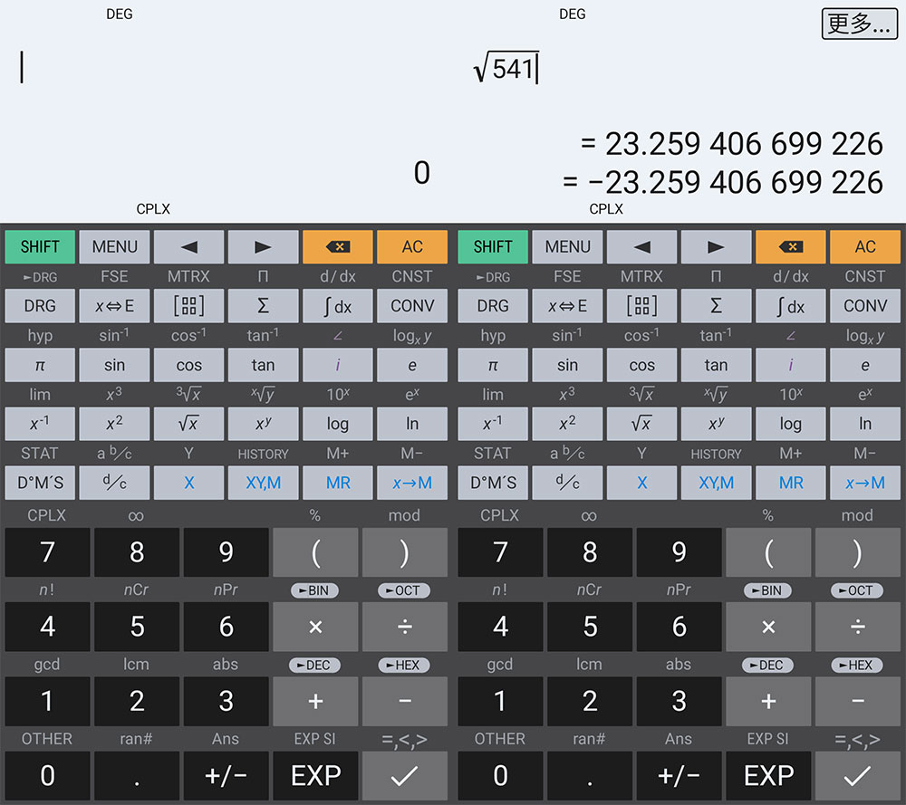 安卓 艾泰计算器 HiPER Calc Pro v10.2.1 解锁专业版 - 选优云网创