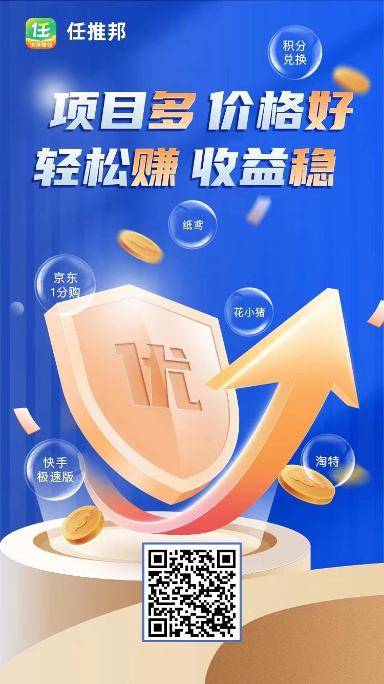 图片[7] - 多多虚拟玩法：无脑铺货玩法单店日利润1000+ - 选优云网创