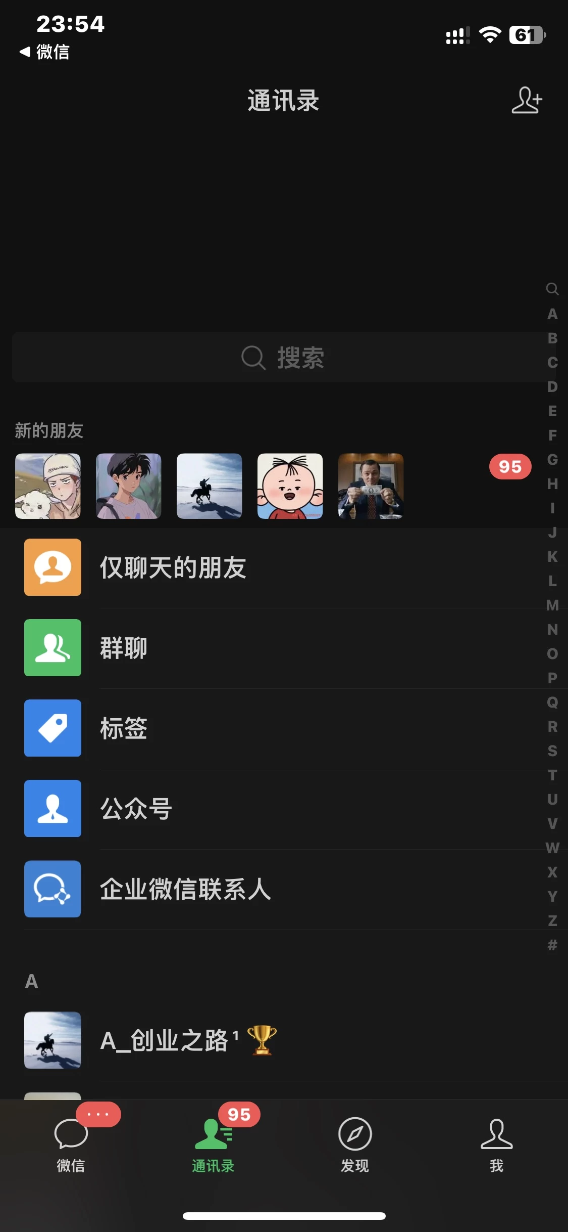 图片[4] - 全面解析小红书图文引流日引100私域流量是怎样做到的 - 选优云网创