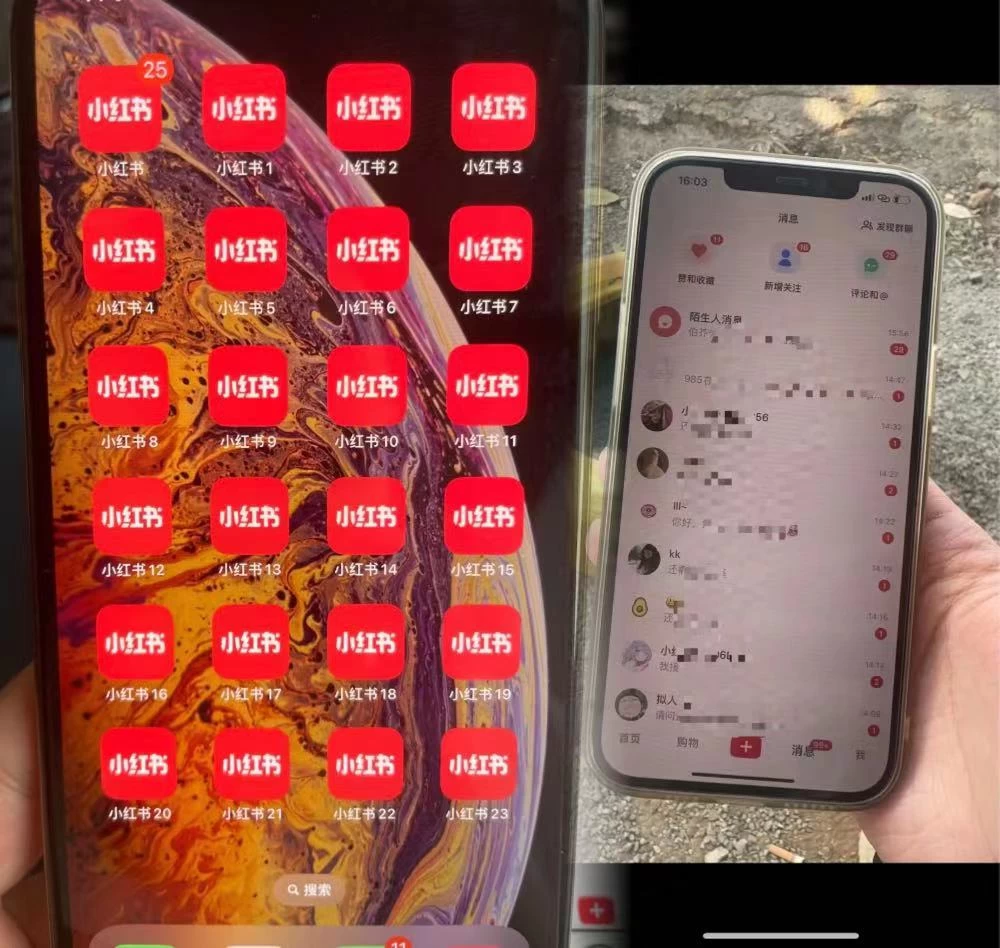图片[2] - 简单的一招，单日引流500+变现四位数保姆式拆解 - 选优云网创