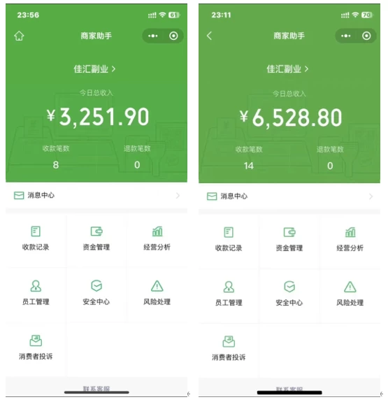 图片[3] - 抖音最新一千个野路子玩法教程，变现+引流双重玩法，野路子信息差 - 选优云网创