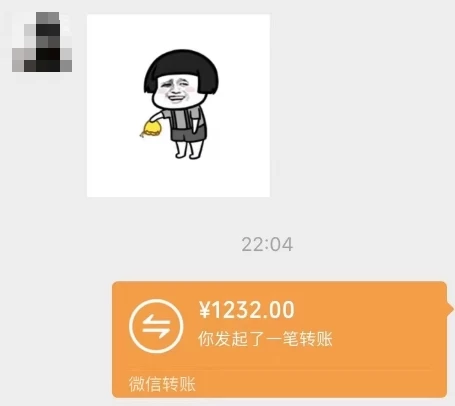 图片[3] - 一个不会被人拒绝的项目，不需要任何经验，谁都能做，单日利润30000+ - 选优云网创