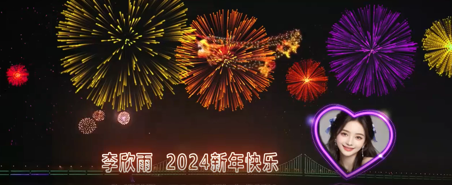 图片[2] - 外面收费 699 的 AE 半无人直播，半小时学会，日入 500+，当天出结果 - 选优云网创