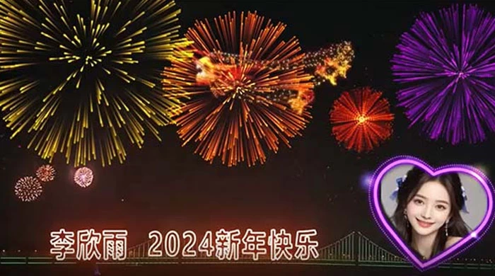 外面收费 699 的 AE 半无人直播，半小时学会，日入 500+，当天出结果 - 选优云网创