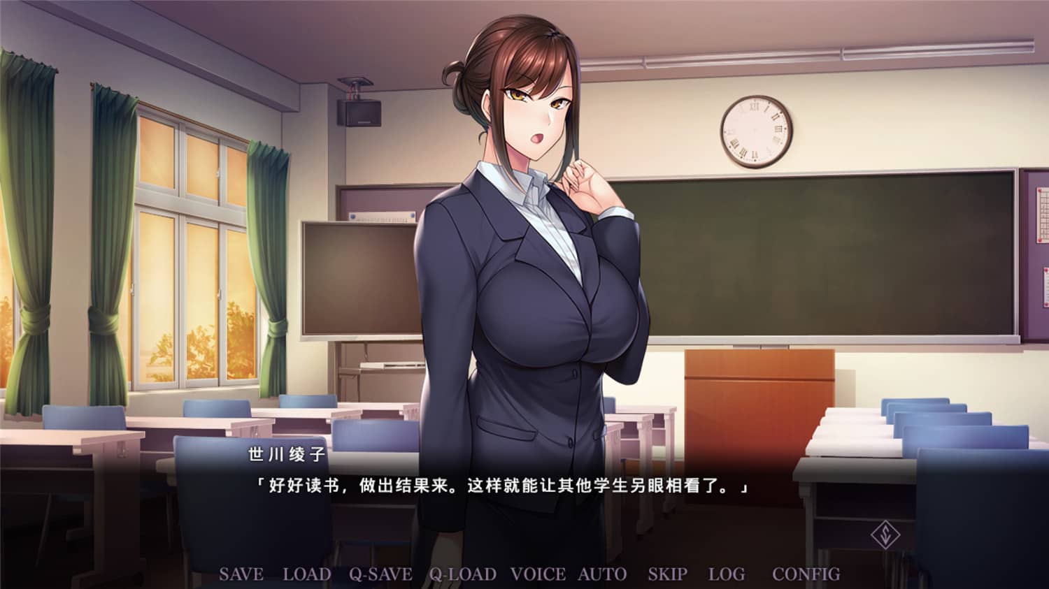 图片[5] - 二次元游戏《催眠学习：秘密的欲望》中文完整 - 选优云网创