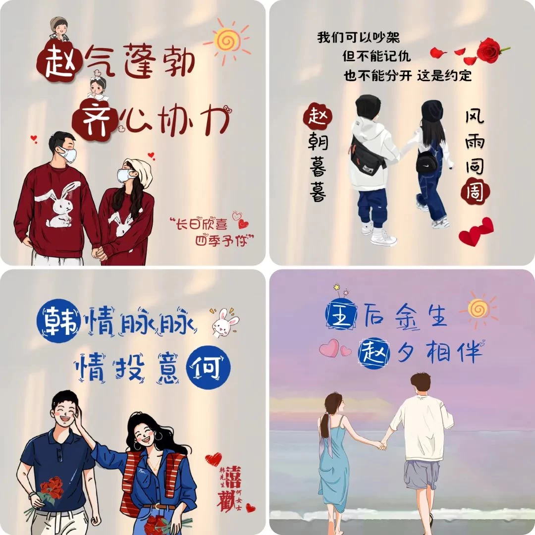 图片[3] - 小红书热门头像定制变现拆解课，一条龙玩法分享给你 - 选优云网创