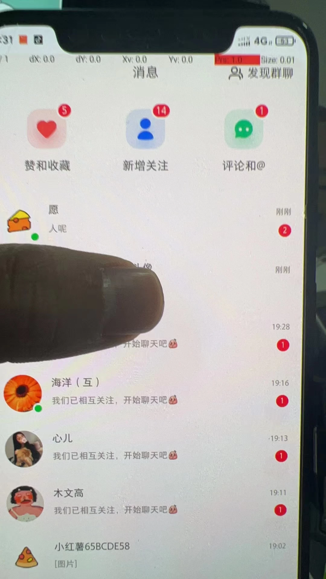 图片[3] - 小红书3.0无限获取精准用户进行曝光引流 - 选优云网创