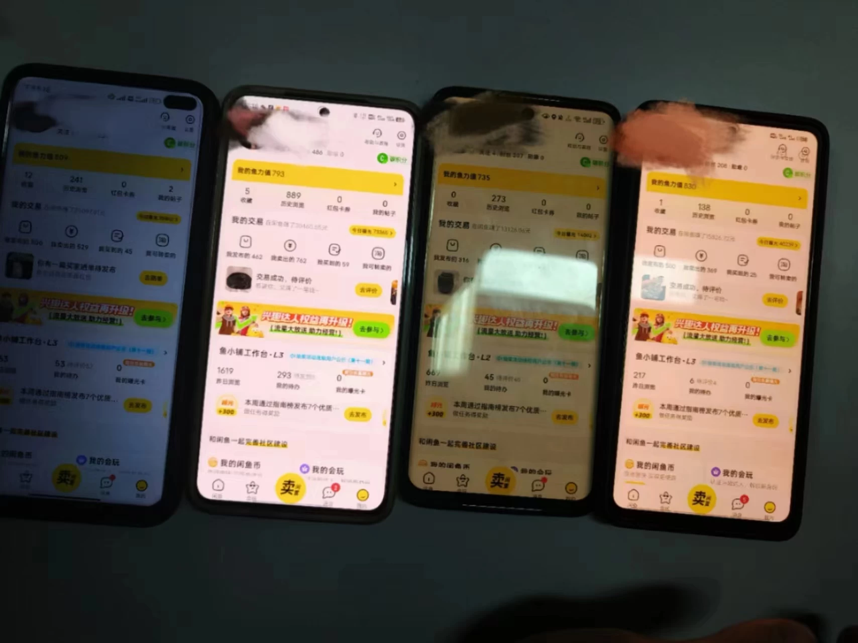 图片[2] - 揭秘闲鱼首饰市场，七天螺旋暴力起号玩法，最详细保姆式教学，日入 1000+ - 选优云网创