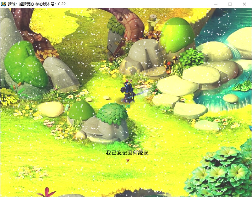 图片[2] - 经典回合制游戏《梦幻西游单机版》官方简体中 - 选优云网创
