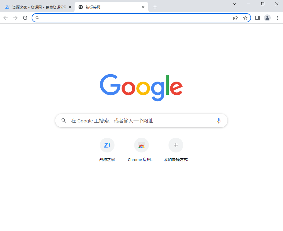 谷歌浏览器PC版 Google Chrome v108.0.5359.125 便携增强版 - 选优云网创