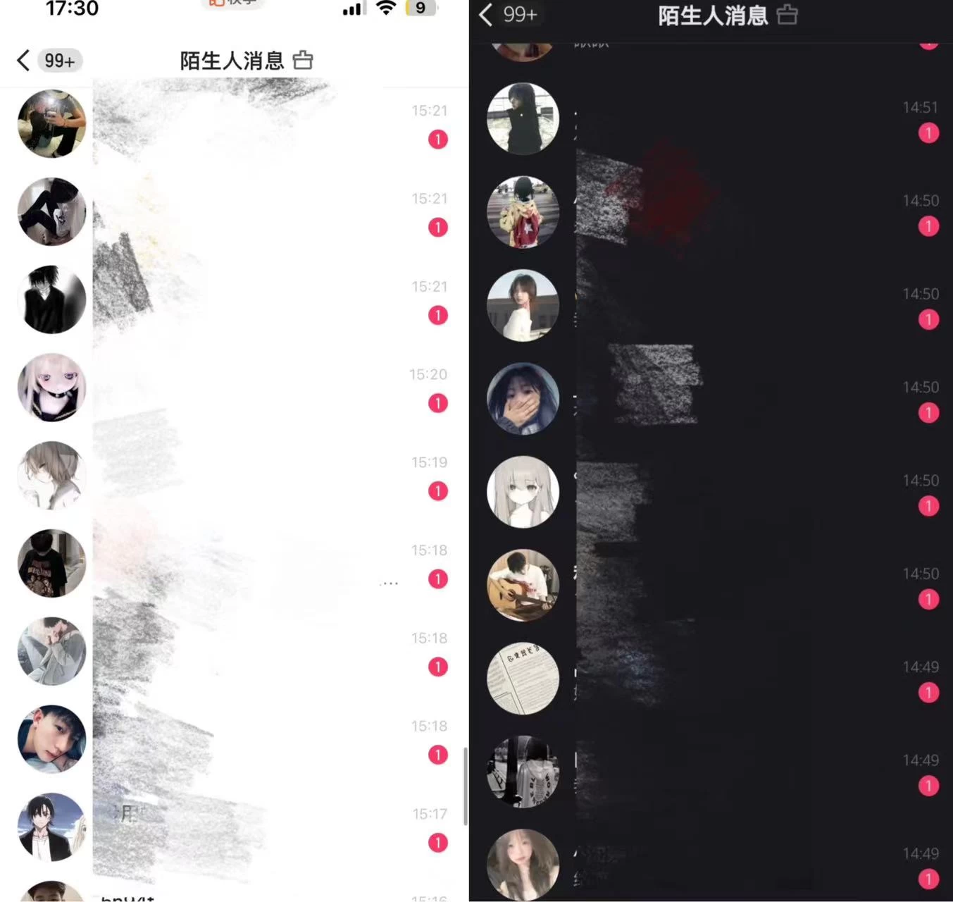图片[2] - 最新快手全自动引流方法+工具(价值2980) - 选优云网创
