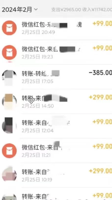 图片[2] - GPT最新玩法，售卖GPT教程，轻松实现月入3万+，无脑操作 - 选优云网创