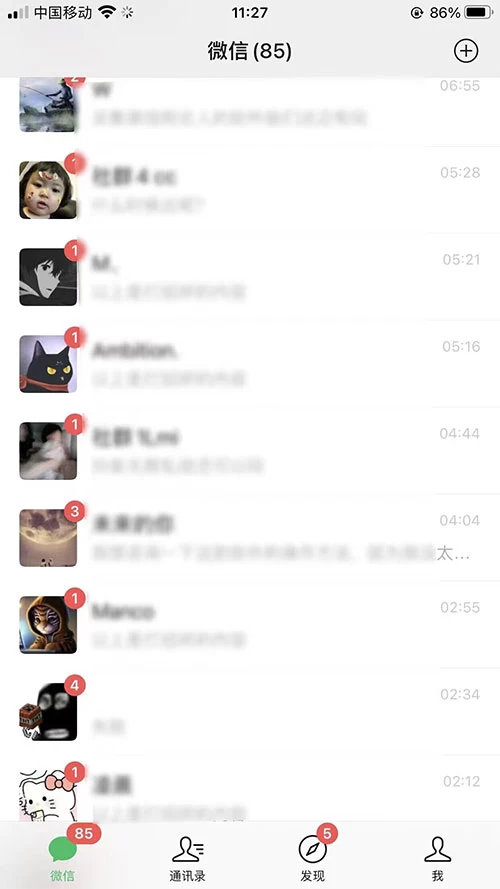 图片[2] - 一天 300+ 精准粉，小红书笔记引流配合脚本全自动玩法详解 - 选优云网创