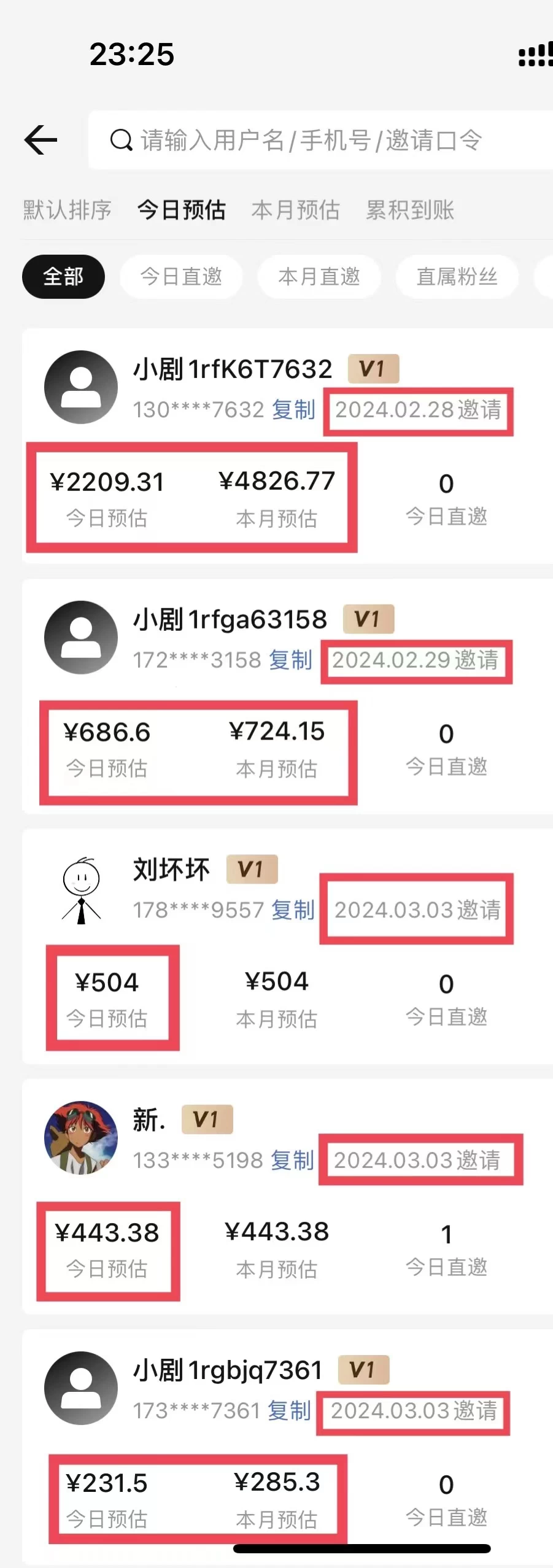 图片[2] - 【蓝海野路子】视频号玩短剧，搬运+连爆打法，一个视频爆几万收益！ - 选优云网创