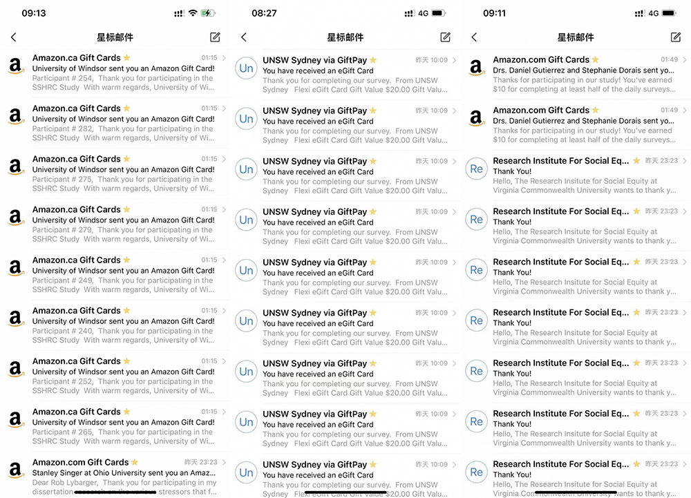 外面收费 5000+ 海外问卷调查口子查项目：认真做单机一天 200+ - 选优云网创