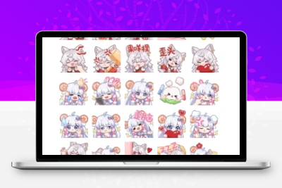 子比主题美化 – 添加自定义表情包 - 选优云网创