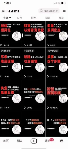 不懂技术也能玩转AI！用OpenClaw小龙虾自动写稿+自动剪辑+自动发布，从部署到一人公司全实操 - 选优云网创